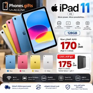 Apple iPad Pro 11 128 GB in Muscat