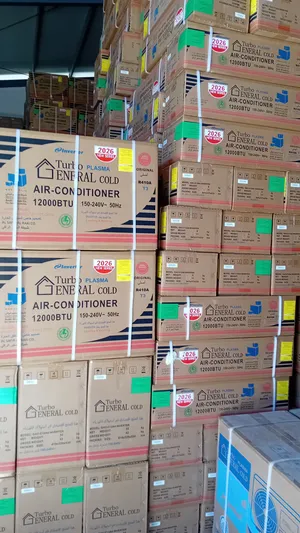 General 1 to 1.4 Tons AC in Tripoli