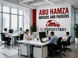 ستار فك وتركيب وتغليف ك
