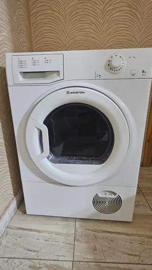 نشافة آريستون نظيفة جدا