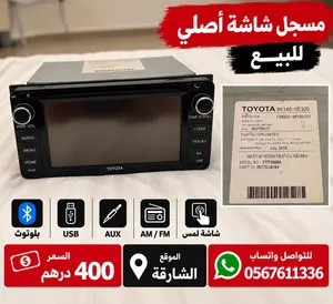 مسجل لاند كروزر من 2003 الي 2007