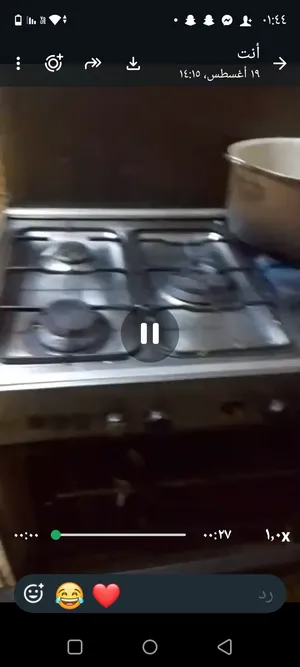 اغراض بيت للبيع نضاف كلهن بسعار مناسبه زبير شماليه