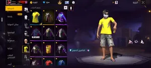 Free Fire Accounts and Characters for Sale in Ariana