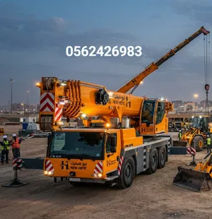 كرينات 50طن كرينات 100طن كرينات 150طن كرينات،200طن