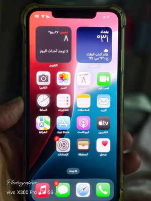 ايفون Xmax ذاكرة 256 جهاز بلادي كله شغال بطارية 76 فقط فطر بالضهر سعره 200 مكان بغداد قرب جامع الندء