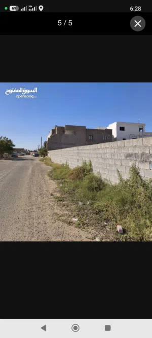 ارض للبيع مساحة 500 طريق مطار خلف الخزنات وفي نفس مقسم في ارض 600 متر يمكن تقسيم مساحة