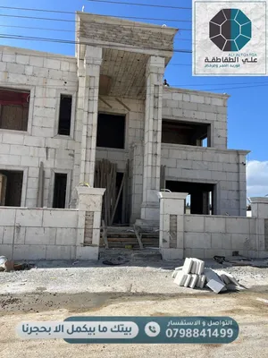 توريد جميع أنواع الحجر الطبيعي