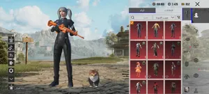 Pubg Accounts and Characters for Sale in Aden