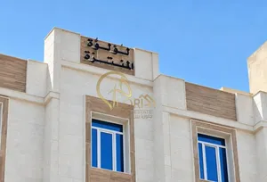 154 m2 2 Bedrooms Apartments for Rent in Doha Al Muntazah