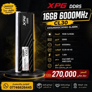 RAM XPG DDR5 16GB 6000MHz CL30