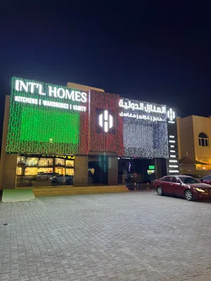 National day lights rental