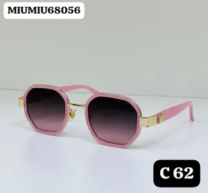 نظارات شمسية للرجال والنساء