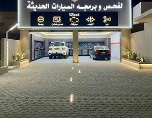 جراج ورشه اصلاح مركبات للبيع ف المعبيله