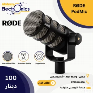 RODE PodMic