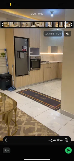 110 m2 3 Bedrooms Apartments for Sale in Sana'a Haddah