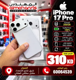 Iphone 17 pro 256gb 100%