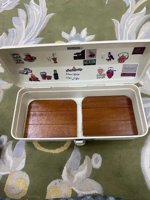 معمل شاهيي
