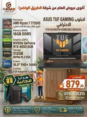 لابتوب ايسوس جيمنج ASUS TUF Gaming A16 معالج Ryzen 7 كرت RTX 4050 6GB يتوفر لدينا خدمة التوصيل