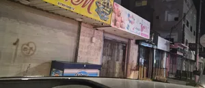 محل للايجار بسعر حرق غرب دوار القبه