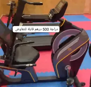 دراجة هوائية