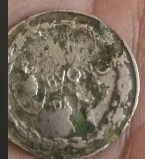 عملات نادره تذكاريه