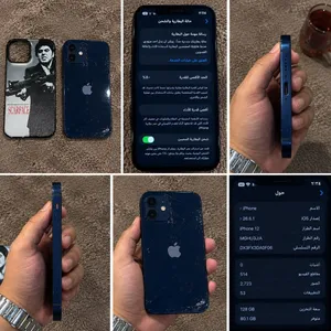 بسم الله الرحمن الرحيم اقرأ الصوف ....