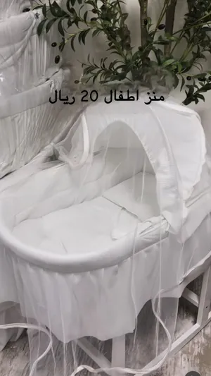 منز للاطفال (أرجوحة أطفال)