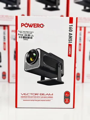 Brand New Powero Beam Projector in Oman  Portable cinema