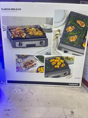 معدات الطبخ