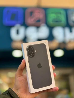 Apple iPhone 17 256 GB in Tripoli