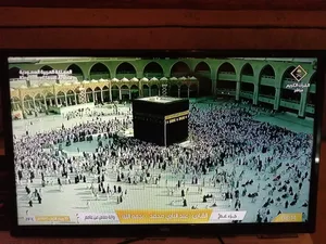 شاشة تلفزيون ATA LED 24 بالريموت