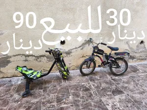 سكوتر درفت وبسكليت جنط14