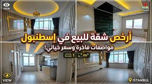 110 m2 3 Bedrooms Apartments for Sale in Istanbul Esenyurt