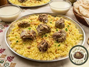 تواصي ابو العبد عش الهناء القويسمة مناسف اوزي كبسة أي مناسبة جاهزين لتبيتكم