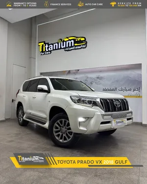تويوتا برادو VX خليجي موديل 2018 مع ضمان سنه