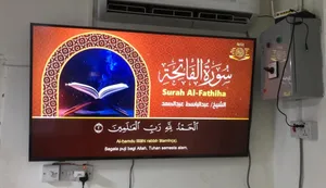 شاشه 55 بوصه نوع LG السعر 550 الف