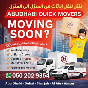 Abu dhabi movers pickup