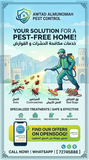 professional pest control service in muscat oman