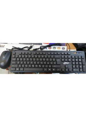 كيبورد و ماوس zero ZR-4608 wired , high quality standard & reliable keyboard