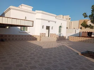 منزل للبيغ