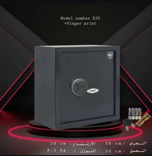 FORT E30 Multi-Opening Safe - خزنة / قاصة من نوع فورت طراز E30