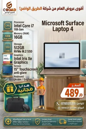 لابتوب أتش بي مستعمل بحالة الوكاله ntel Core i7 Microsoft Surface Laptop 4 16GB لسرعة يتوفر التوصيل