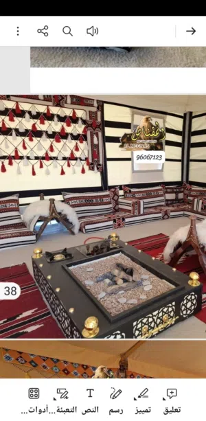 خيام للبيع وجلسات السعودية الراقيه وكل ما يخص التخيم متوفره لدينا توصل وفالك طيب