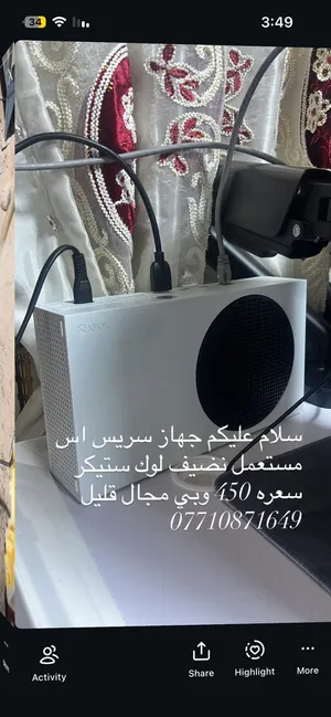 جهاز نضيف بمعان الكلمه ويا كيم باس شهرين