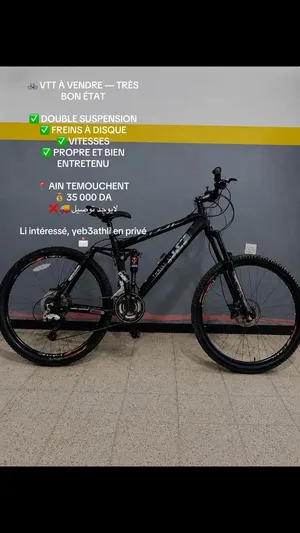 Velo Fuji 2.0