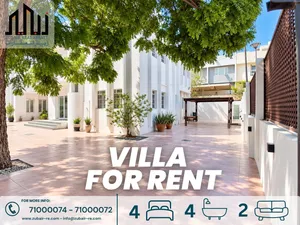Elegant Family Villa for Rent in Al Qurum 4BR Covered Parking