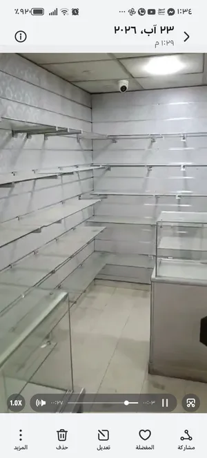 أرفف زجاج سوكريت عالية الجودة تصلح لمحلات الأحذية والصيدليات والسوبرماركتات