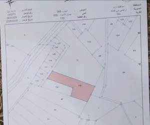 أرض بقوشان مستقل من المالك مباشرة