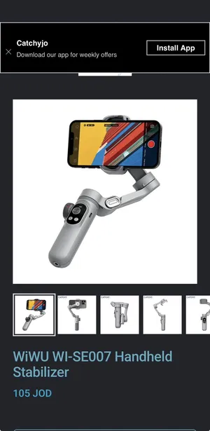 Gimbal WiWU WI-SE007 3 Axis نوعية ممتازه مستعمل بس مش مستخدم بحالة الوكاله ممتاز جدا