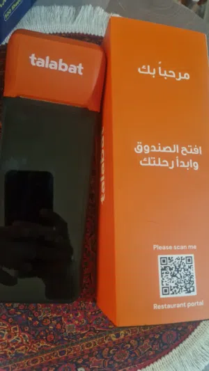 جهاز  طلبات باقي جهاز واحد فثط